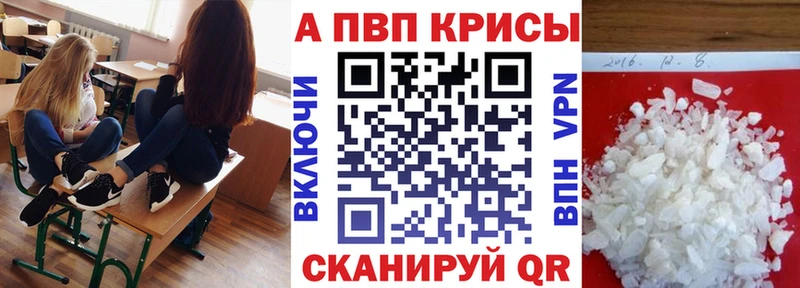 Alfa_PVP СК  Петропавловск-Камчатский 