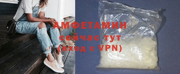 кокаин колумбия Гусь-Хрустальный