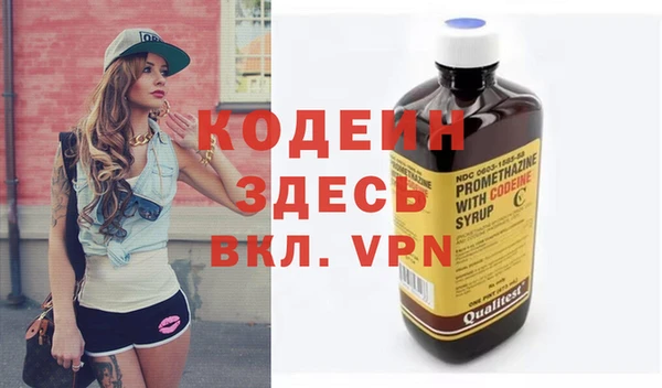 кокаин колумбия Гусь-Хрустальный