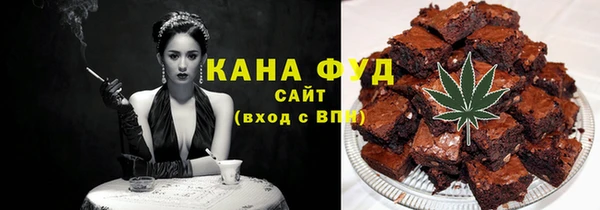 jwh Гусиноозёрск