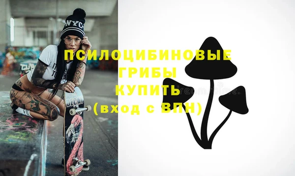 кокаин колумбия Гусь-Хрустальный