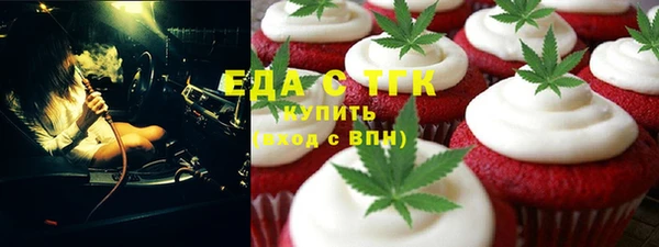 jwh Гусиноозёрск