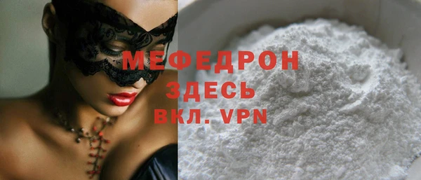 jwh Гусиноозёрск