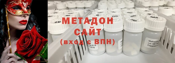 кокаин Гусев
