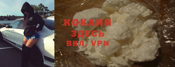 jwh Гусиноозёрск