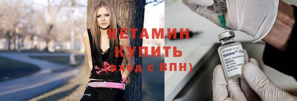 кокаин колумбия Гусь-Хрустальный
