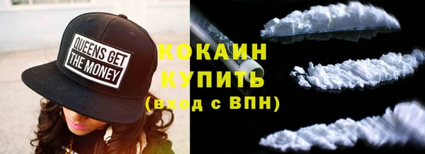 jwh Гусиноозёрск