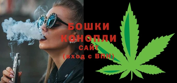 кокаин колумбия Гусь-Хрустальный
