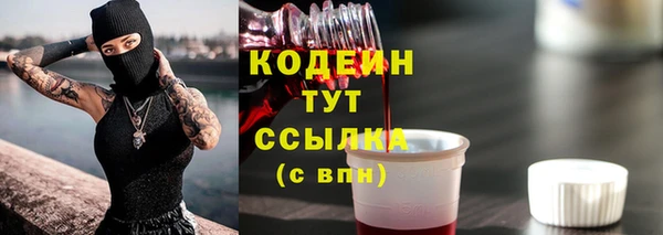 кокаин колумбия Гусь-Хрустальный