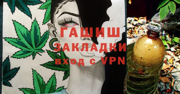 jwh Гусиноозёрск