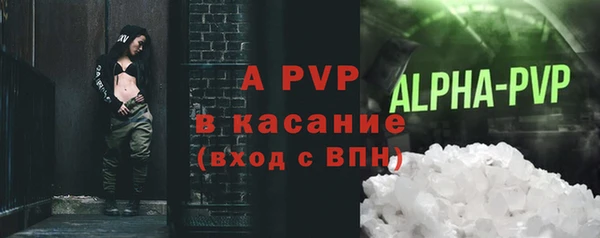 jwh Гусиноозёрск