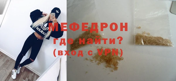 кокаин Гусев
