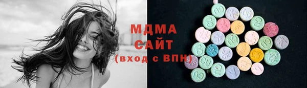кокаин Гусев