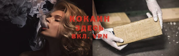 jwh Гусиноозёрск