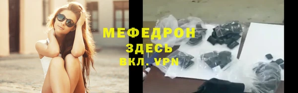 кокаин Гусев