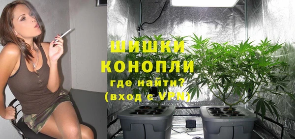 кокаин Гусев