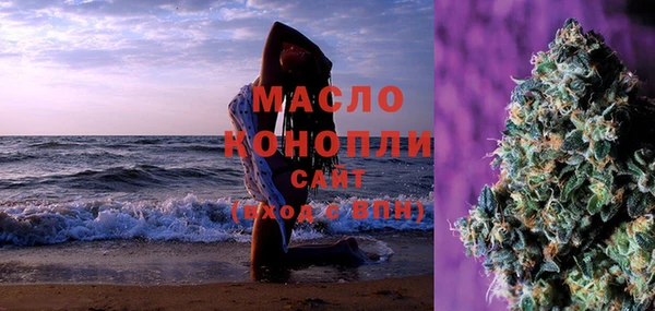 кокаин Гусев