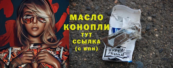 кокаин колумбия Гусь-Хрустальный