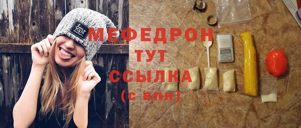 кокаин Гусев