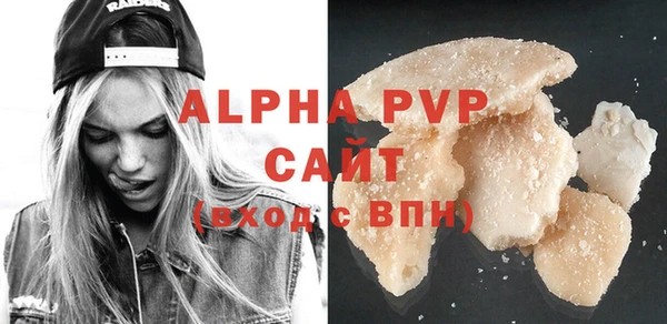 кокаин колумбия Гусь-Хрустальный