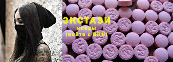 jwh Гусиноозёрск