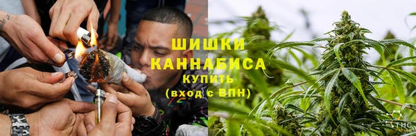 кокаин колумбия Гусь-Хрустальный