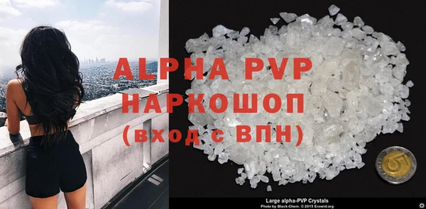 кокаин колумбия Гусь-Хрустальный