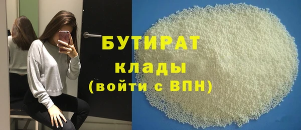кокаин колумбия Гусь-Хрустальный