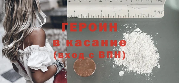 jwh Гусиноозёрск