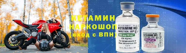 jwh Гусиноозёрск