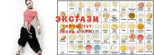 кокаин колумбия Гусь-Хрустальный